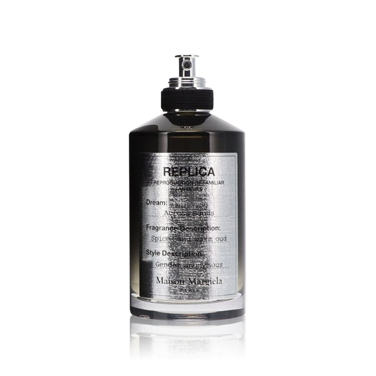 Tester Maison Margiela Across Sands EDP